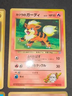 Promo Pokemon card Japanese Blaine's Growlithe Lt. Surge's Jolteon lot eb161 - Image 2
