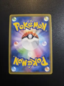 Pokemon Espeon VMAX 004/004 Full Art Holo Sp4 Eevee Heroes Vmax Japanese Card - Image 2