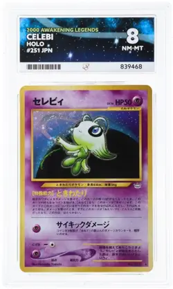 ACE 8 2000 Pokemon Japanese Celebi #251 Neo 3 Legend Awakenings Holo - Image 1