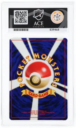 ACE 8 2000 Pokemon Japanese Celebi #251 Neo 3 Legend Awakenings Holo - Image 2