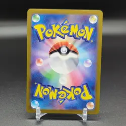 Shaymin #066/063 (AR) SV9a: Heat Wave Arena Japanese Pokemon TCG - Image 2