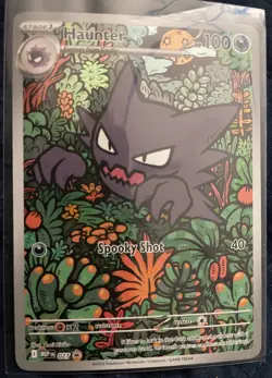 Haunter 027 Black Star Promo Holo Mega Evolution Gengar Battle Deck Exclusive NM - Image 1