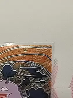 2000 Topps Chrome Pokemon TV Animation Edition Series 2 #109 Koffing - Image 2