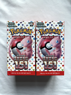 2 Pokemon 151 Booster Packs Bundle Korean New - Image 1