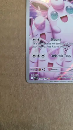 Pokemon Wigglytuff 105/094 Me02: Phantasmal Flames Illustration Rare Holo 120 HP - Image 5