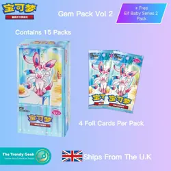 Pokemon Gem Pack VOL 2 Booster Box - Chinese Volume 2 Cbb2C, New Sealed | UK - Image 1