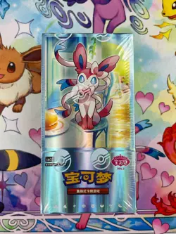 Pokemon Gem Pack VOL 2 Booster Box - Chinese Volume 2 Cbb2C, New Sealed | UK - Image 2