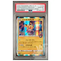 Pokemon Card Pikachu Kanazawa Promo 144/S-P Jap - PSA 10 GEM MT - Image 1