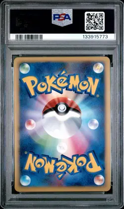 PSA 10 Palkia G Lv. X Pt1 Galactic's Conquest 1ED JAPANESE POKEMON CARD - Image 2