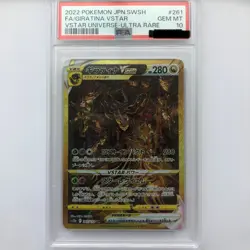 PSA 10 Giratina VSTAR UR 261/172 s12a VSTAR Universe Pokemon Card Japanese - Image 2