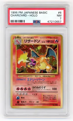 1996 Pokemon Japanese Base Set - CHARIZARD HOLO RARE Card #006 - PSA 7 Near MINT - Image 1