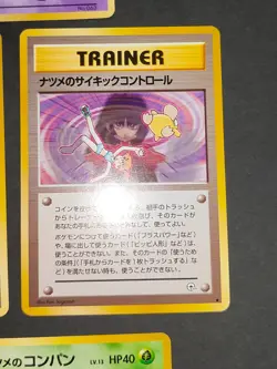 Sabrina's Venomoth pokemon card Japanese Psychic Control Abra lot old back eb94 - Image 4