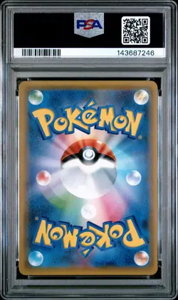 2019 POKEMON JPN SM PROMO POKEMON CARD FRIENDLY SHOP #306 EEVEE-HOLO PSA 10 - Image 2