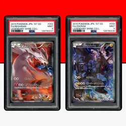 Pokemon PSA 9 SET Reshiram Zekrom 002 009 027 Legendary Shine CP2 Japanese - Image 1