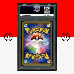 Pokemon PSA 9 SET Reshiram Zekrom 002 009 027 Legendary Shine CP2 Japanese - Image 4