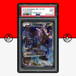 Pokemon PSA 9 SET Reshiram Zekrom 002 009 027 Legendary Shine CP2 Japanese - Image 5