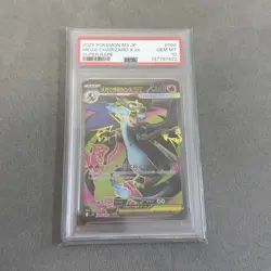 🇬🇧 PSA 10 Mega Charizard X ex SR 094/080 Inferno X M2 Pokemon Card Japanese - Image 1