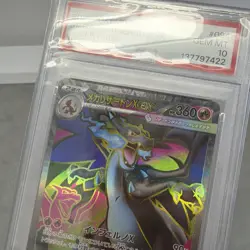 🇬🇧 PSA 10 Mega Charizard X ex SR 094/080 Inferno X M2 Pokemon Card Japanese - Image 2