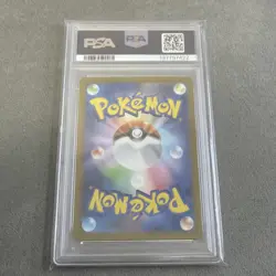 🇬🇧 PSA 10 Mega Charizard X ex SR 094/080 Inferno X M2 Pokemon Card Japanese - Image 3