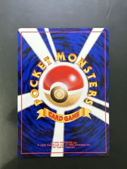 [NM+] Psyduck No 054 Japanese Neo Destiny / Darkness, And to Light Pokemon [A] - Image 2