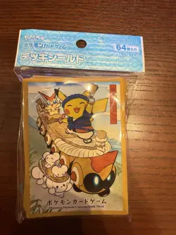 Festival Pikachu Pokemon Center Japan Deck Sleeves FULL SET OF 5 New - Image 4