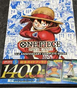 ONE PIECE CARD GAME 3rd ANNIVERSARY COMPLETE GUIDE with OPCG 2 Promo Cards NEW - Image 2