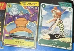 ONE PIECE CARD GAME 3rd ANNIVERSARY COMPLETE GUIDE with OPCG 2 Promo Cards NEW - Image 4