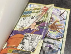 ONE PIECE CARD GAME 3rd ANNIVERSARY COMPLETE GUIDE with OPCG 2 Promo Cards NEW - Image 5