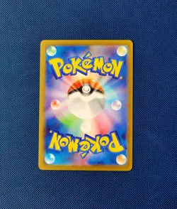 Pikachu 291/SV-P Gym Event Promo Pokemon Card Japanese 2025 NM - Image 2
