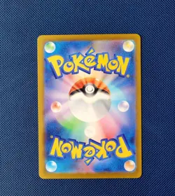 Sprigatito 017/M-P McDonald’s 2025 Promo - Japanese Pokemon Card- NM - UK seller - Image 2