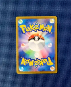 Pokemon TCG Quaxly Card 019/M-p McDonald's Promo Limited Edition 2025 - Image 2
