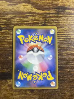 Dedenne GX SM12a Tag All Stars 048/173 Japanese Pokemon TCG NM - Image 2