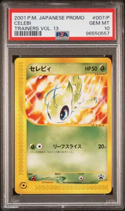 2001 Pokemon Promo Celebi #007/P Japanese Trainers Vol. 13 PSA 10 GEM MINT - Image 1