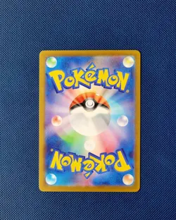 Ralts [PROMO] 021/M-P McDonald s Japan Exclusive 2025 Pokemon Japanese NM-Mint - Image 2