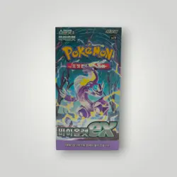 SV1V Violet ex Booster Box – Korean | Pokemon TCG - Image 1