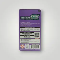 SV1V Violet ex Booster Box – Korean | Pokemon TCG - Image 5