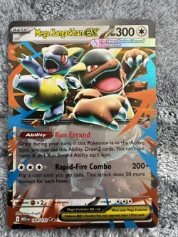 Mega Kangaskhan EX 104/132 - Mega Evolution - Pokemon card - rare - HOLO - Image 1