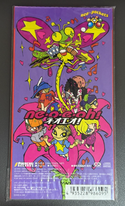 Pokemon DANCE! NEO IMAKUNIU Japanese SEALED CD PROMO Card Pack UNOPENED Vintage - Image 2