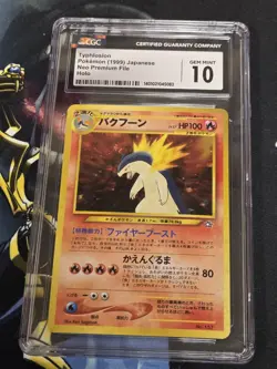 Typhlosion Holo Neo Premium File Japanese 1999 Pokemon TCG #157 CGC GEM MINT 10 - Image 1