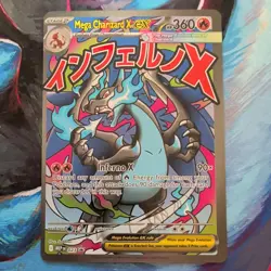 Pokemon TCG UPC Mega Charizard X ex 023 Promo Holo NM - Image 1