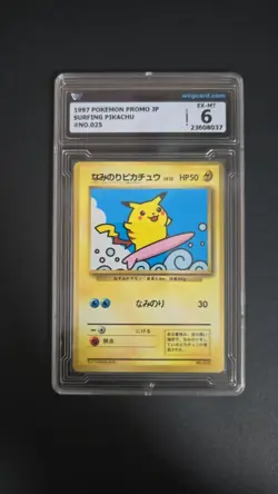 1997 POKEMON PROMO JP SURFING PIKACHU #NO.025 wcg 6 ≈ psa 6 - Image 1
