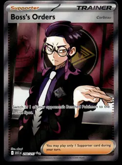 BOSS'S ORDERS [CORBEAU] - 256/217 Ultra Rare ME: Ascended Heroes Pokemon NM - Image 1
