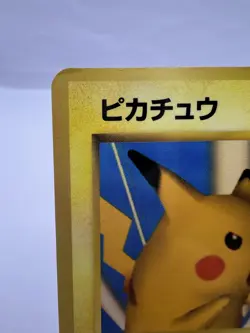 Pokemon Card Snap Pikachu No.025 Trainer Magazine Vol.1 Promo 1999 Japanese - Image 2