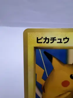 Pokemon Card Snap Pikachu No.025 Trainer Magazine Vol.1 Promo 1999 Japanese - Image 2