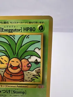 Pokemon Card Bilingual Exeggutor No. 103 Trainer's Magazine Vol.3 Promo Japanese - Image 3