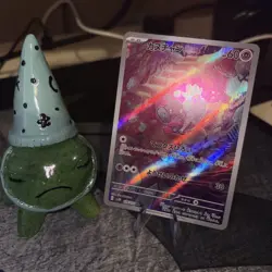 Tinkatink 076/071 AR SV2D Clay Burst Art Rare Japanese Pokemon TCG Card - Image 1
