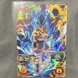 Dragon Ball Super Card Game Gogeta BR Holo Card - Image 1