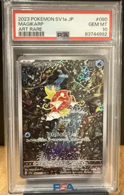 Pokemon PSA 10 Magikarp 080/073 AR Art Rare Full Art Japanese Triplet Beat - Image 1