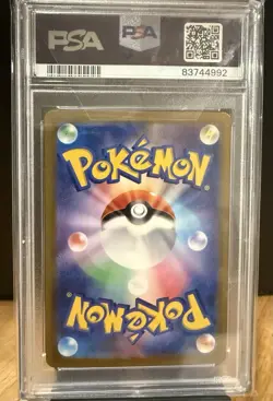 Pokemon PSA 10 Magikarp 080/073 AR Art Rare Full Art Japanese Triplet Beat - Image 2