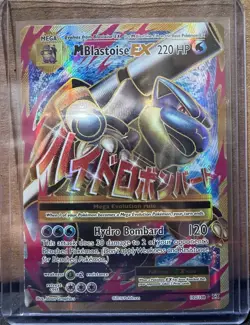 2016 M Blastoise EX (Full Art) 102/108 Pokemon XY Evolutions Holo - Image 1